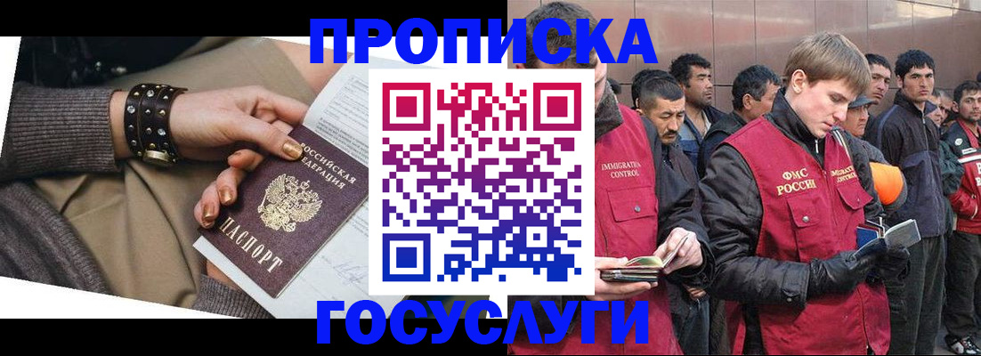 форма 3 в Луге